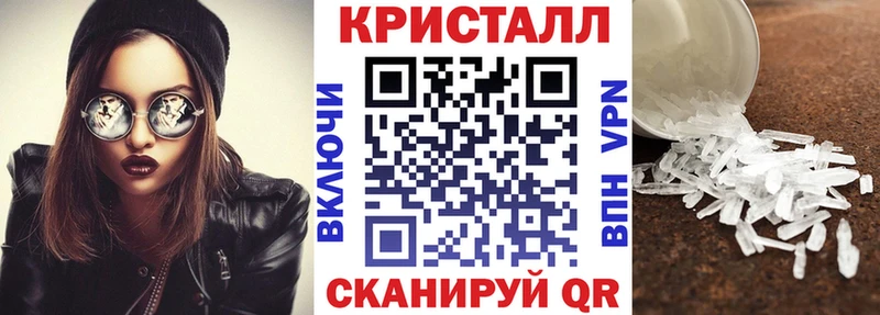 Amphetamine Розовый  ссылка на мегу ONION  shop клад  Саранск 