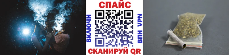 сколько стоит  Саранск  Бутират оксана 