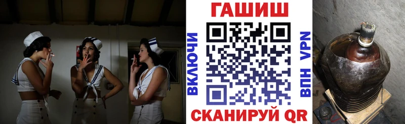 Гашиш 40% ТГК  Саранск 