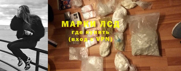 прущая мука Новодвинск