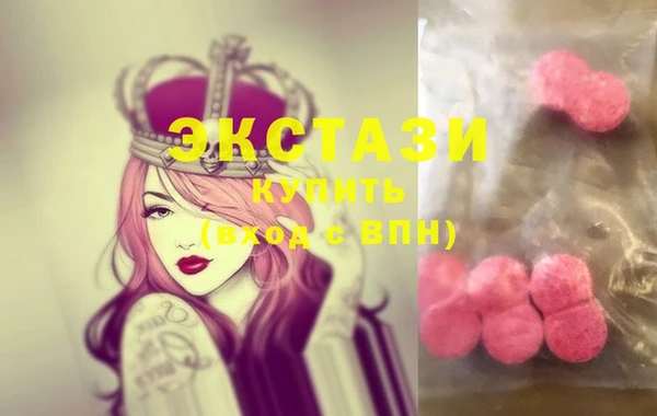 прущая мука Новодвинск
