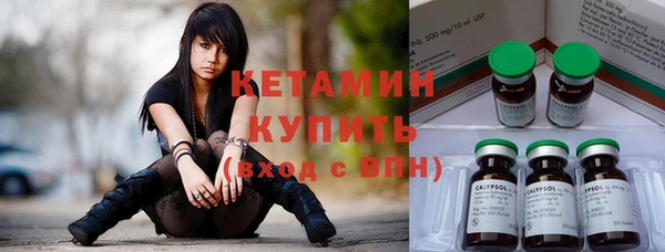 прущая мука Новодвинск