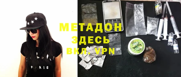 героин Няндома