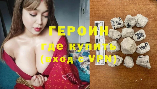прущая мука Новодвинск