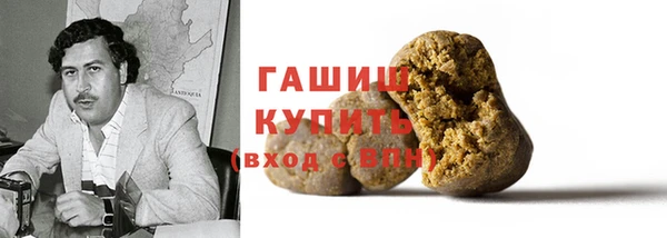 прущая мука Новодвинск