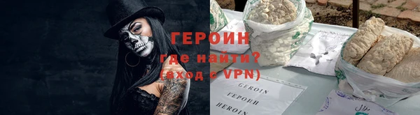прущая мука Новодвинск