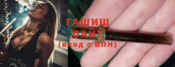 MESCALINE Нягань