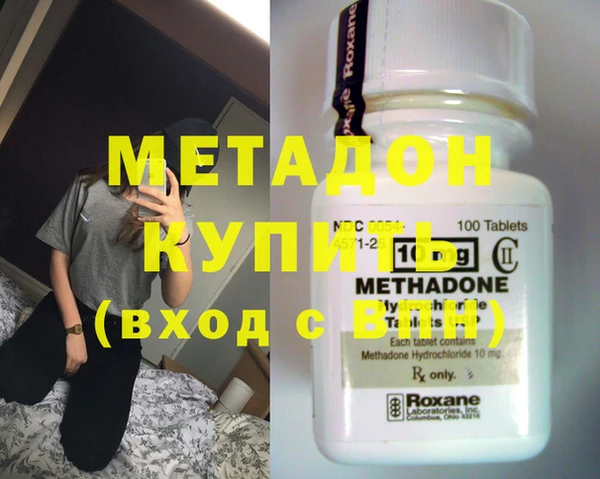 героин Няндома