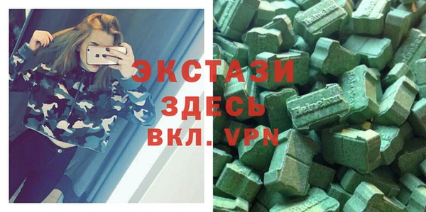 MESCALINE Нягань