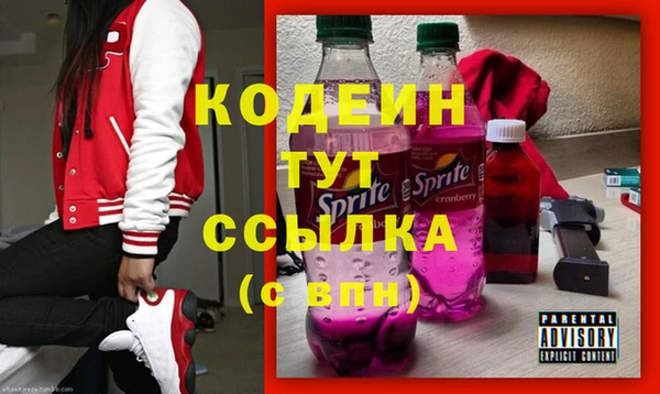 прущая мука Новодвинск