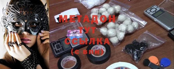 мдпв Билибино