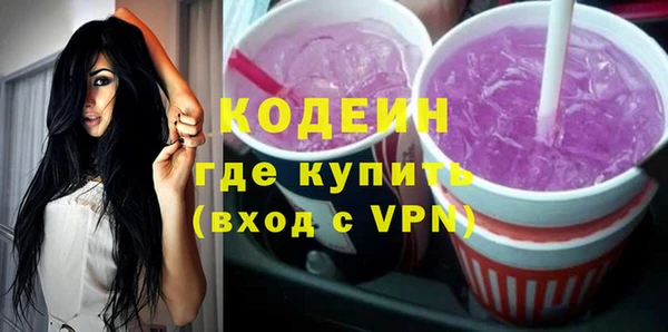 героин Няндома