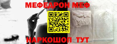 твердый Кандалакша