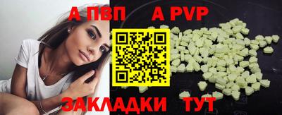 твердый Камышлов