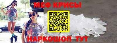 твердый Камышлов