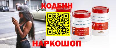 твердый Кандалакша