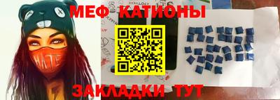 твердый Кандалакша