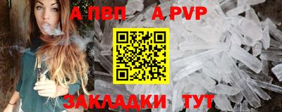 2c-b Канаш
