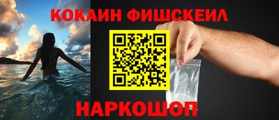 твердый Кандалакша