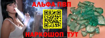 твердый Камышлов