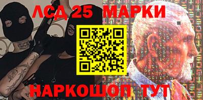 твердый Кандалакша
