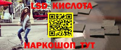 2c-b Канаш