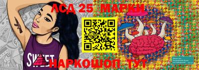 2c-b Канаш