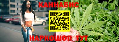 твердый Кандалакша