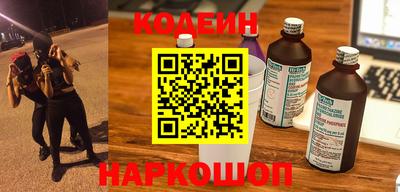 твердый Кандалакша