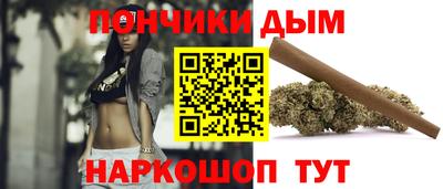 твердый Кандалакша