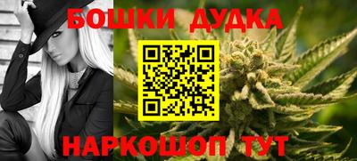 прущая мука Абакан