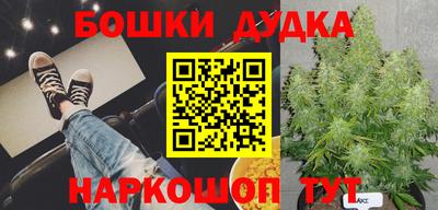 твердый Кандалакша