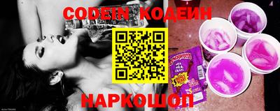 твердый Камышлов
