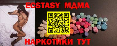 твердый Кандалакша