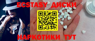 твердый Камышлов