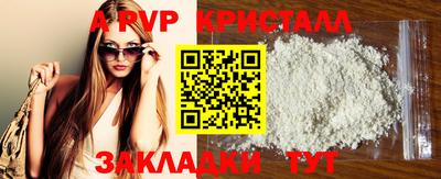 2c-b Канаш