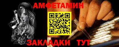 2c-b Канаш