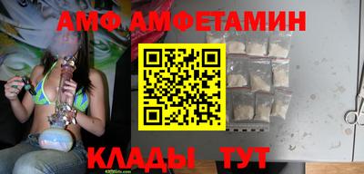 твердый Камышлов