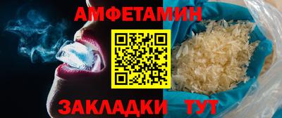 2c-b Канаш