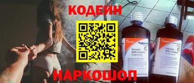 твердый Камышлов