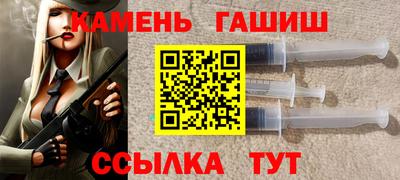 2c-b Канаш