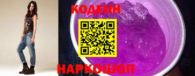 2c-b Канаш