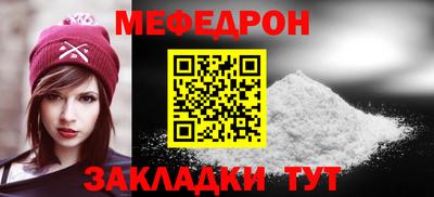 твердый Кандалакша