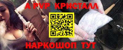 твердый Камышлов