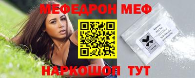 твердый Кандалакша