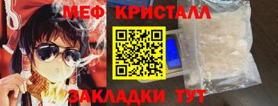 твердый Камышлов