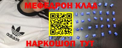2c-b Канаш